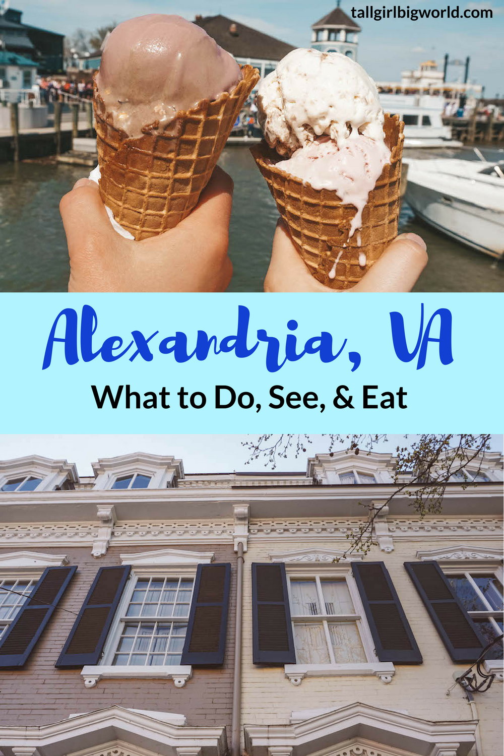 things to do in alexandria va