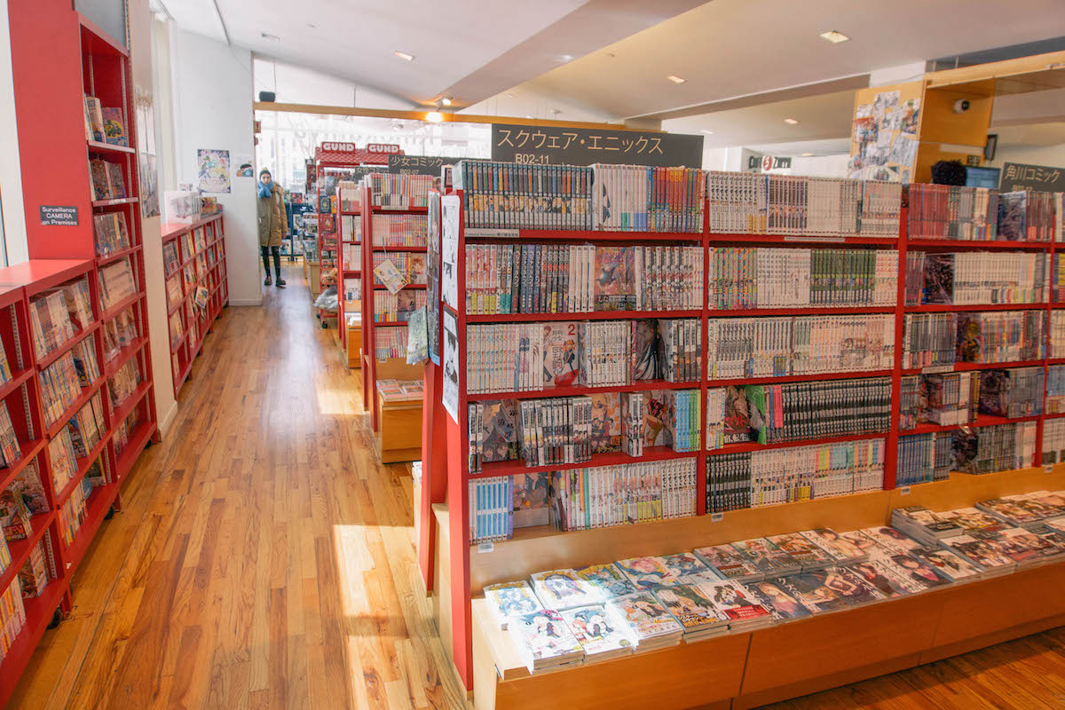 View of the shelves in the Japanese bookstore in NYC. 