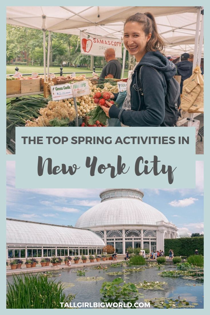 Planning a trip to New York City this spring? Here are the top 10 NYC spring activities you should add to your itinerary! #NYC #NEWYORK #NEWYORKCITY #SPRING #SPRINGTIME #EASTCOAST