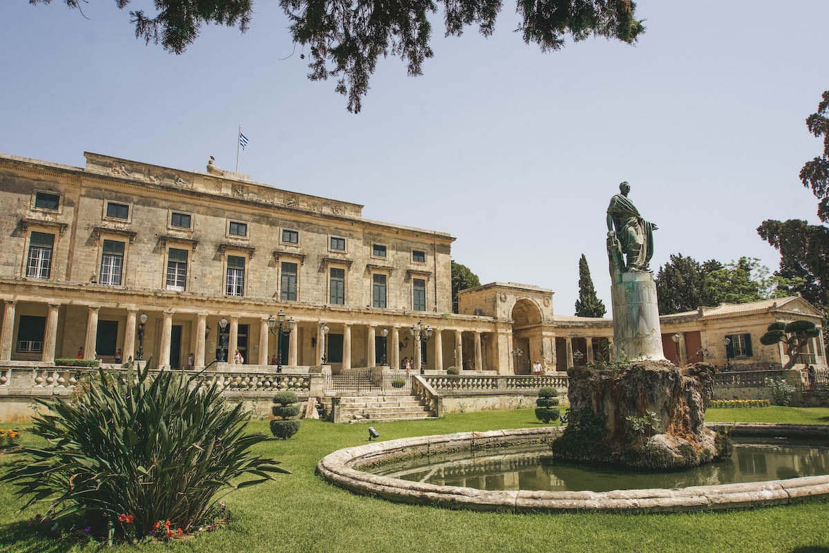 Front of the Museum of Asian Art in Corfu. 